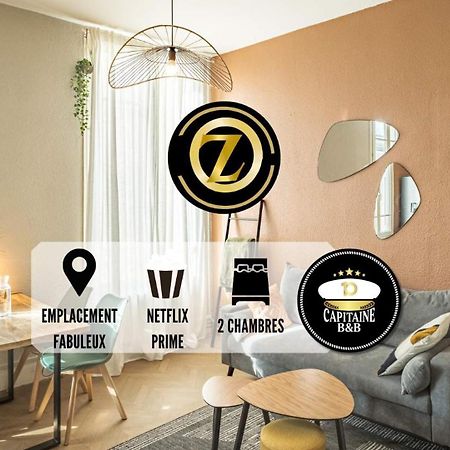 Zola Home - Votre Elegante Echappee Au Coeur De Troyes Dış mekan fotoğraf